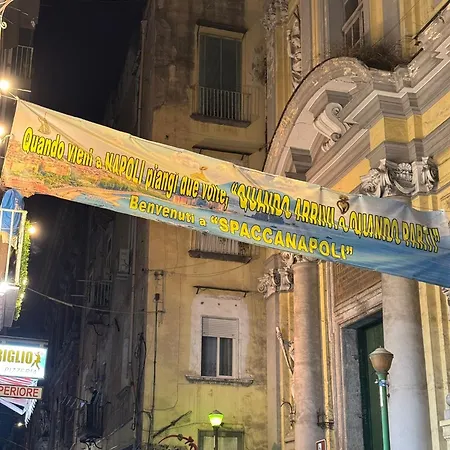 Διαμέρισμα Dele *