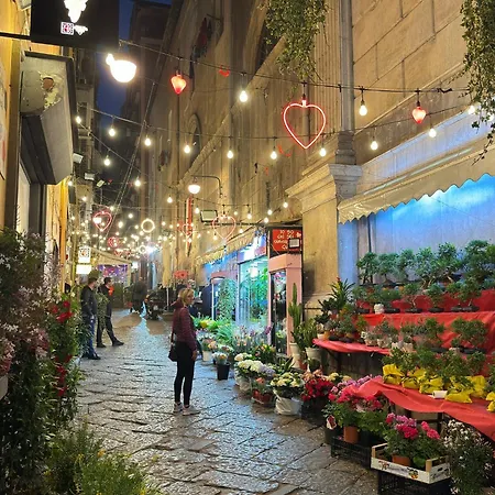 Διαμέρισμα Dele